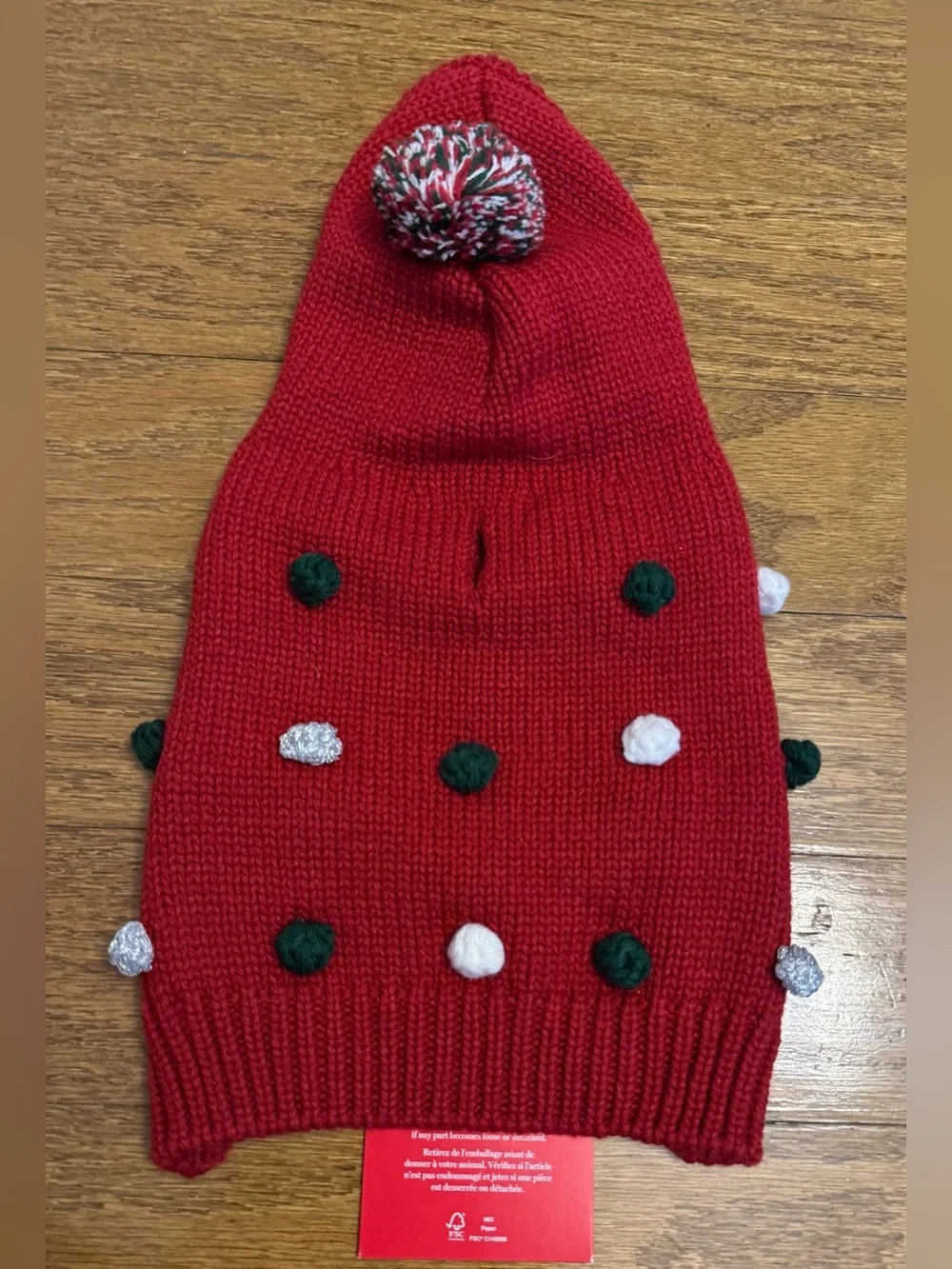 Martha Stewart Red, Green, White, & Silver Pom Pom Hoodie Puppy/Dog Sweater, XS